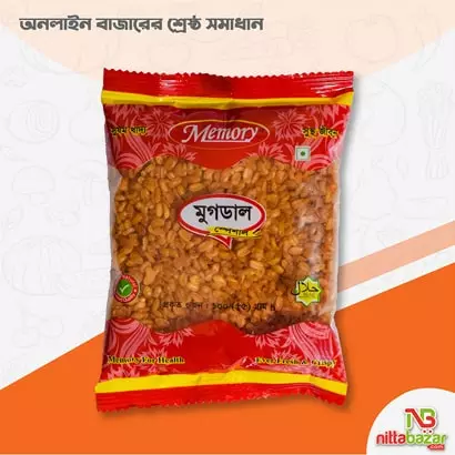 Mug Dall(মুগ ডাল)100gm